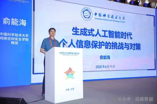 06a15c54f686703578888d5f3b128759.png image.png