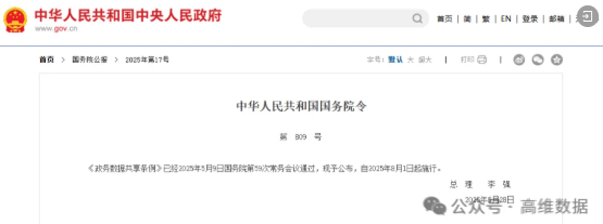 0e0d051952b6fb8b742228585174fb2a.png image.png