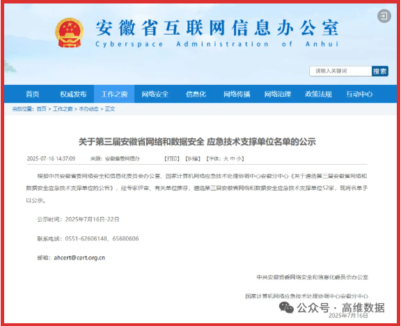 1b2c8bd1bb1a53254220488fda24f403.png image.png