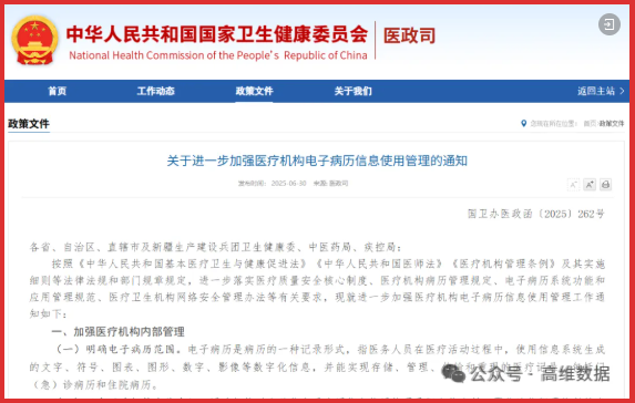 8ae40a386fa7799aac20fc19755c7038.png image.png