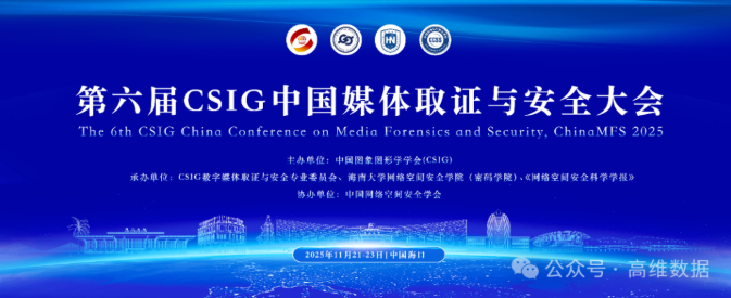 c0501308dc0495fb7f7409c2d5508f63.png image.png