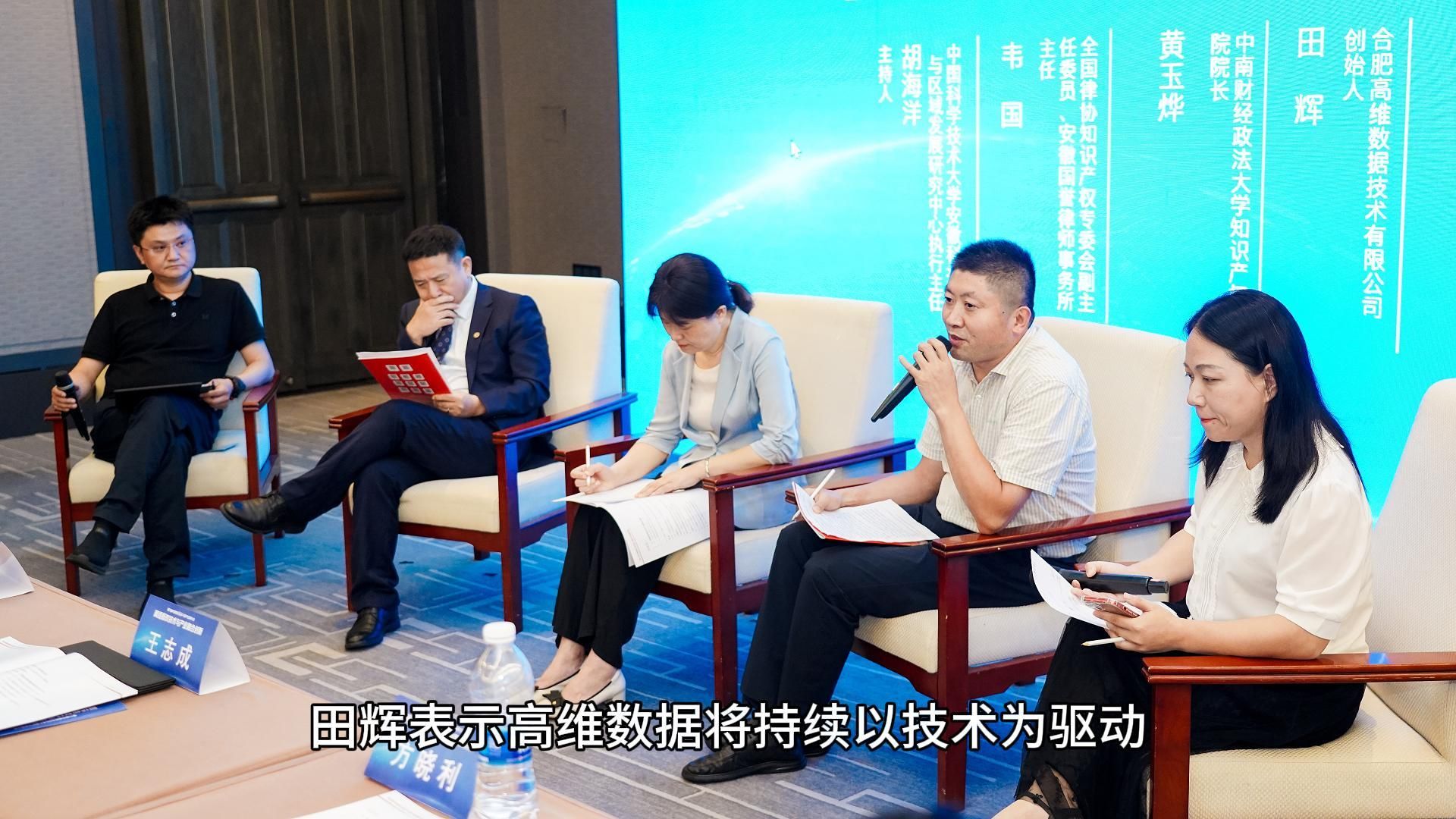 cafd31bba3966a5196e5fee0943a90a3.jpg 8月1日 (1)-封面.jpg