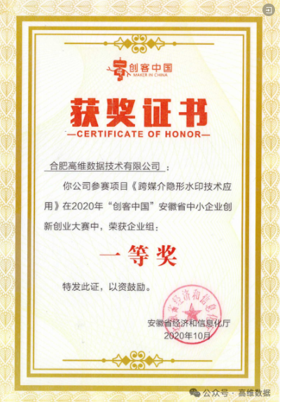 1fd0851a9f838f6416d375ae2e8e11c6.png image.png