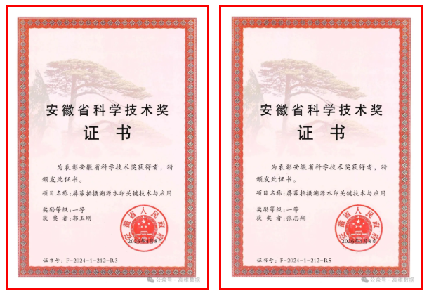 668f99a233fc8f8047660a966705cfcb.png image.png