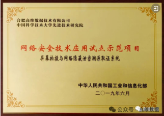 6eeca2d903b07cfc6cb82762a0b15ec6.png image.png