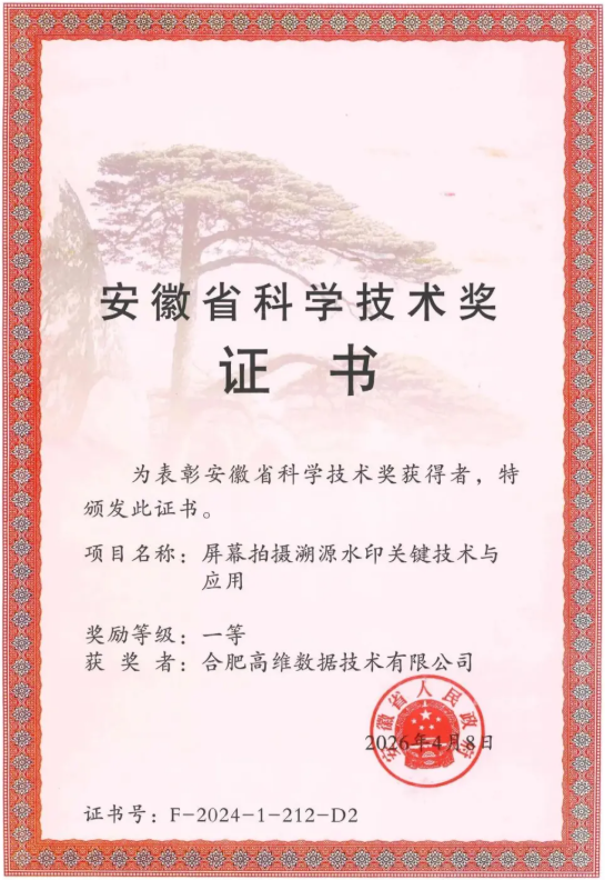 e97a90ca0dbfc6e578ec819910f3bc29.png image.png